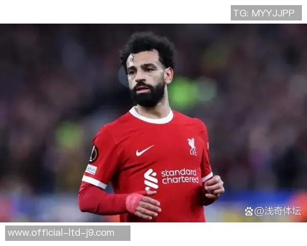 萨拉赫：从埃及小镇到世界足球舞台的传奇之路与辉煌成就