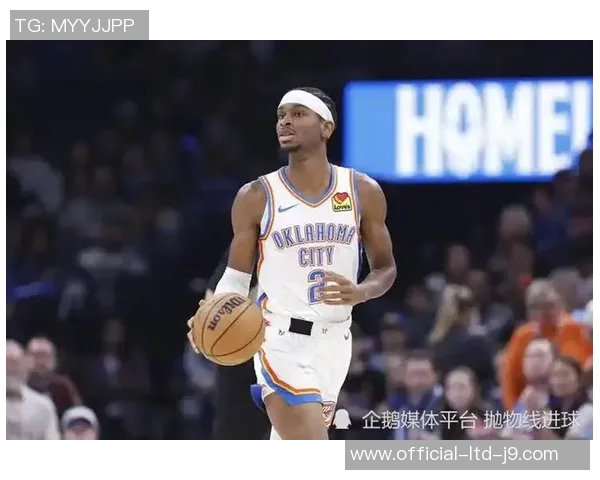 谢伊吉尔杰斯亚历山大如何引领球队走向胜利的秘诀与挑战分析