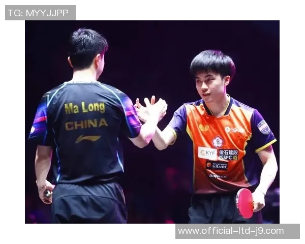 马龙与林昀儒精彩对决直播全程回顾与赛后分析