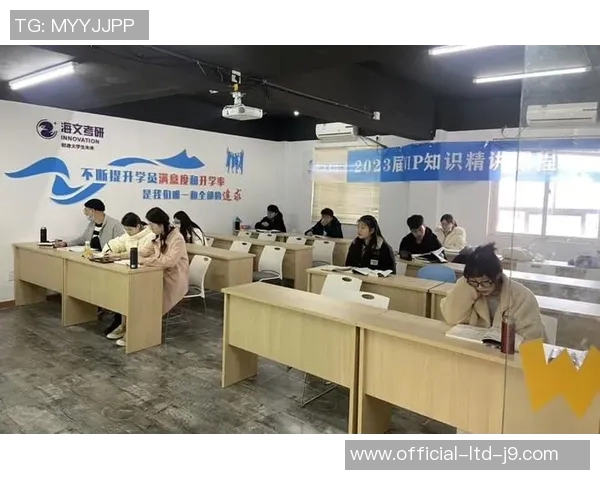 教育培训机构如何在数字时代提升教学质量与学员满意度的有效策略探讨