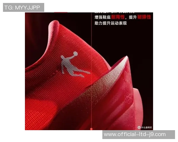 明星定制篮球鞋引领潮流个性化设计助力运动表现提升