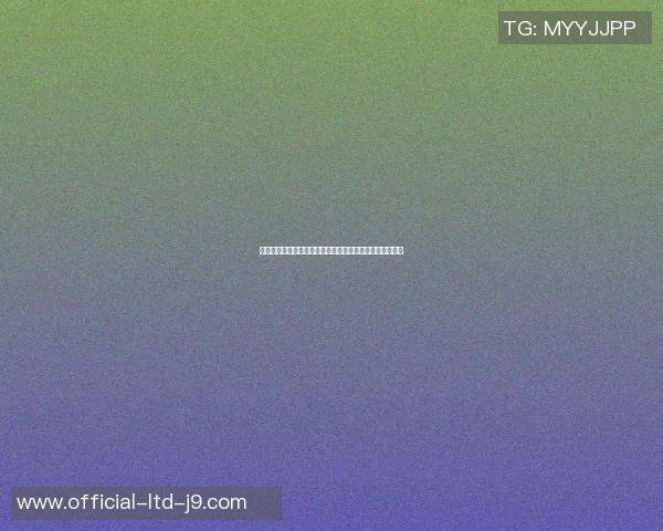 篮球明星的性格特征与他们在赛场上的表现之间的关系探讨